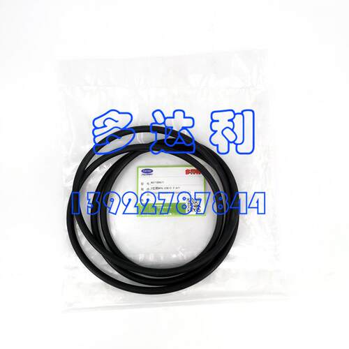KK71EW气4 119XL压缩机马达盖密K71EW471封圈 7开利密封件 开利吸