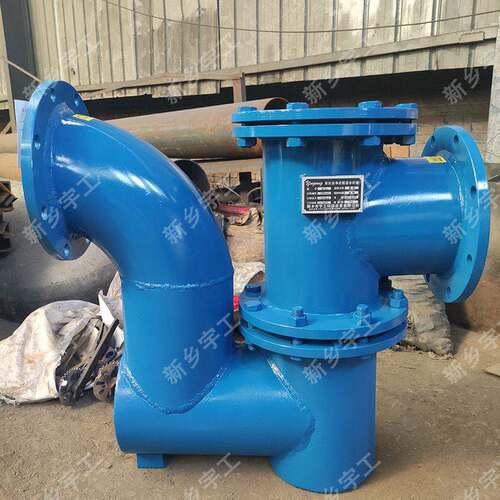 自净式封阀F4X宇工3-16Q双封自净式防逆水封阀止回逆0止阀DN60 水