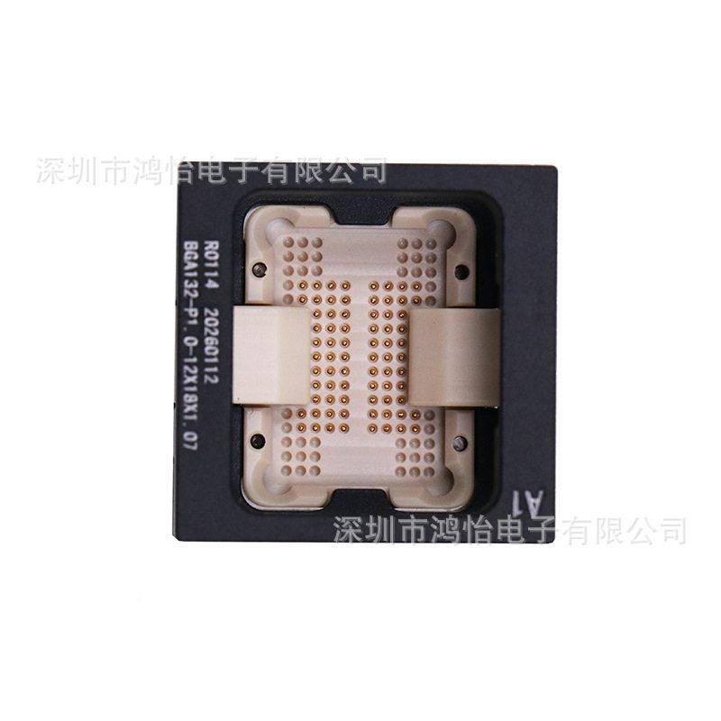 厂BGA132-.0合金下373录压测试原1座夹具尺寸12*18mm老化烧座厂家图片