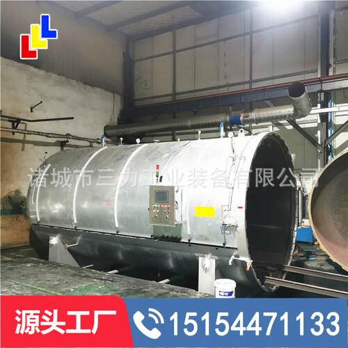 【实工厂体】电加热硫化罐用于化胶辊胶电管硫 加热硫化罐SL1500