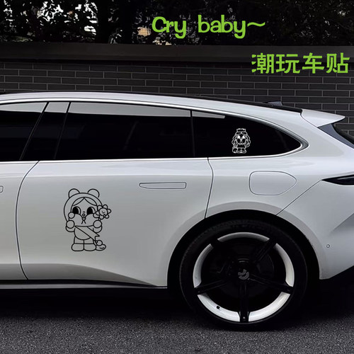 哭娃Crybaby潮玩贴纸汽车三角窗车门装饰贴纸可爱卡通车贴不留胶