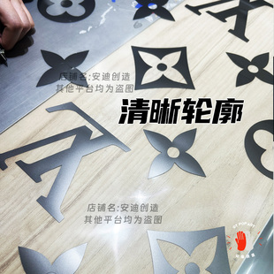 LV暗纹浮雕贴纸高级感车贴拉花叶子板潮流花纹改色膜镂空不留胶印