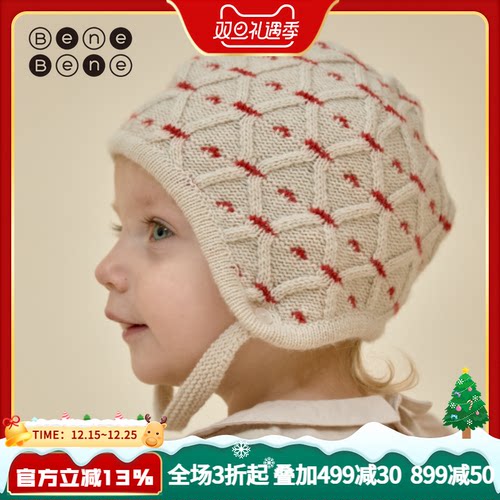 benebene羊毛混纺针织帽毛线帽
