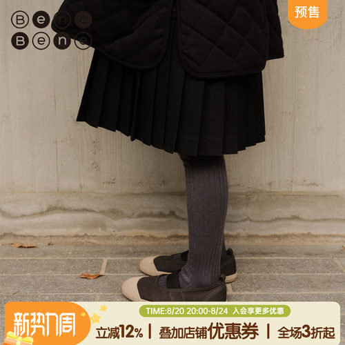 benebene秋冬男女童连裤袜打底裤
