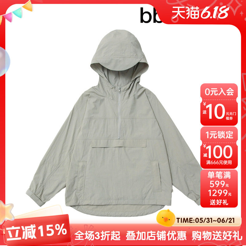 bbeeeenn童装春季新款男女儿童薄款连帽防风夹克外套半开领上衣
