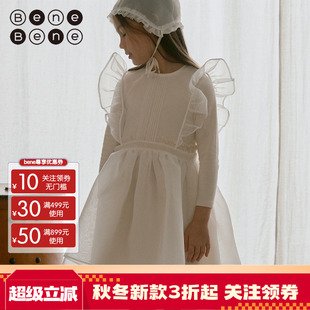 宴会纱裙女童连衣裙 婴儿女宝宝无袖 benebene超仙周岁礼服款 夏季