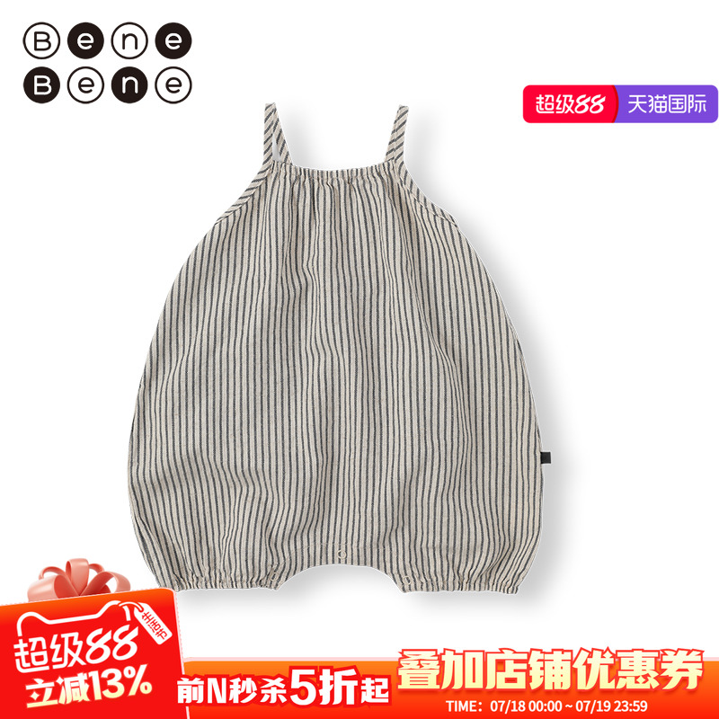 BeneBene吊带开裆短裤爬爬衣