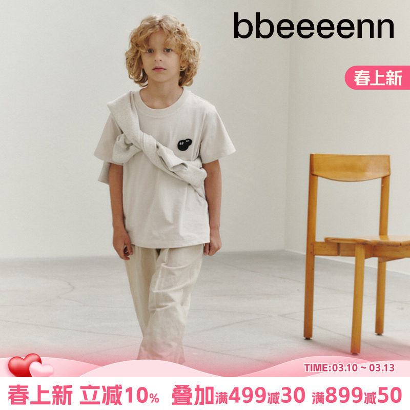 bbeeeenn春夏新款童装棉麻薄款阔腿裤子男女大童休闲直筒抗皱长裤