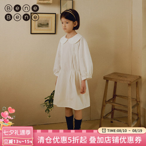 韩国连衣裙BeneBene淑女春季