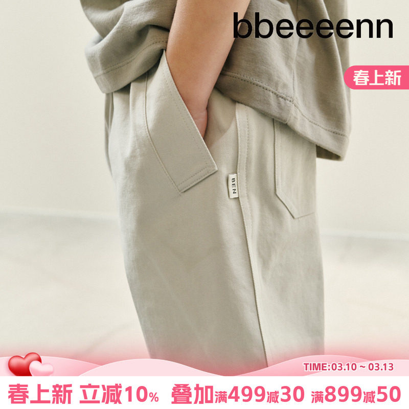 bbeeeenn装夏季新款纯棉休闲短裤男女中大儿童帅气学院风五分裤子