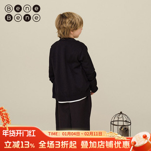 benebene棉弹针织V领开衫春夏新款男女儿童婴儿薄外套空调衫外搭
