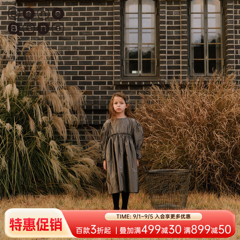 benebene秋冬新款设计师款连衣裙