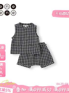 benebene格纹棉弹透气背心短裤套装春夏款新生婴儿宽松清凉两件套