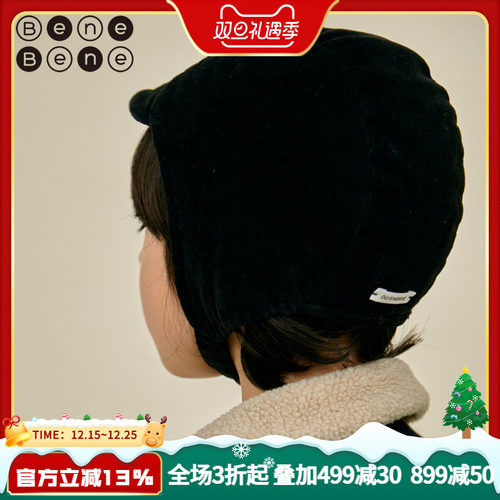 benebene飞行帽短檐加绒帽子