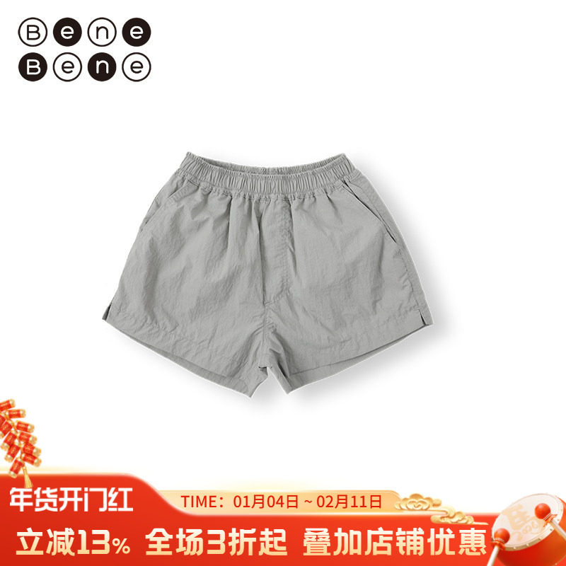 benebene儿童运动速干短裤春夏新款新生婴儿宝宝透气宽松休闲裤子,童装/婴儿装/亲子装,裤子,淘宝优惠券,粉丝福利购,淘宝优惠卷