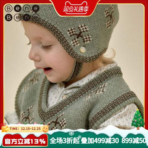 benebene羊毛混纺针织帽柔软保暖