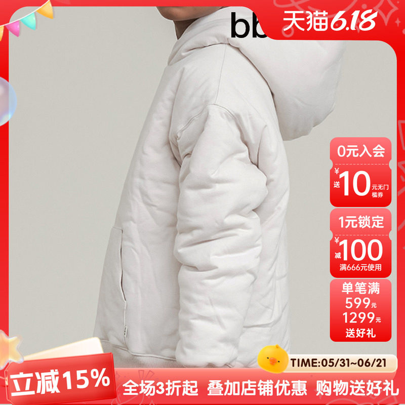 bbeeeenn夹棉保暖连帽卫衣冬季新款男女中大童学院风简约连帽衫