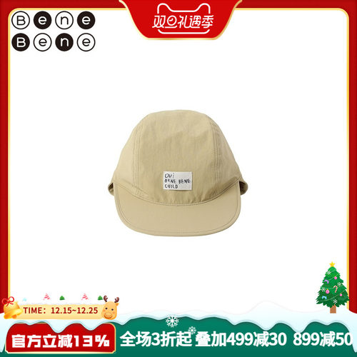 BeneBene韩国童装22新款鸭舌帽