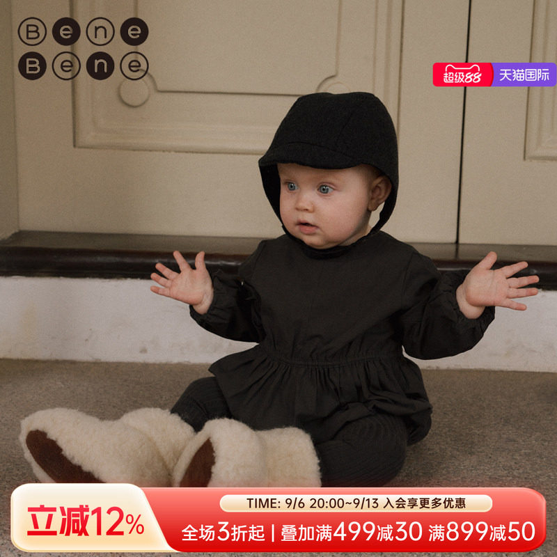 哈衣BeneBene连体衣韩国图片