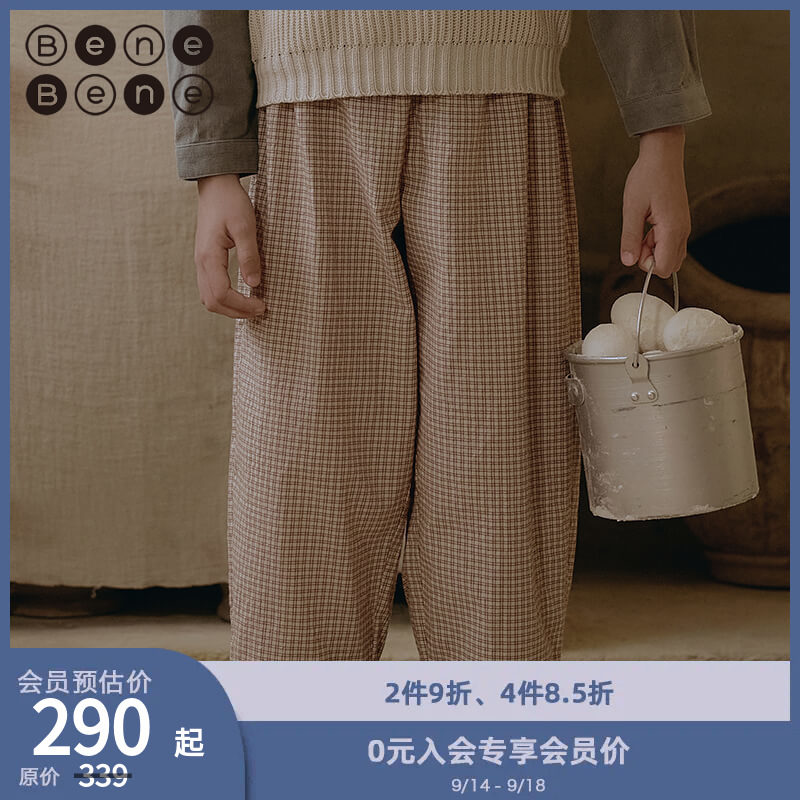 benebene韩国童装秋季新款男女宝宝长裤裤子纯棉儿童宽松休闲长裤_虎窝淘