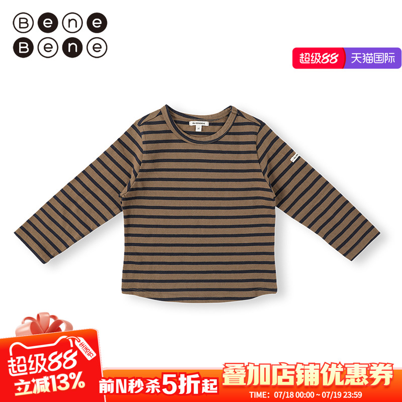 长袖T恤打底衫benebene圆领纯棉