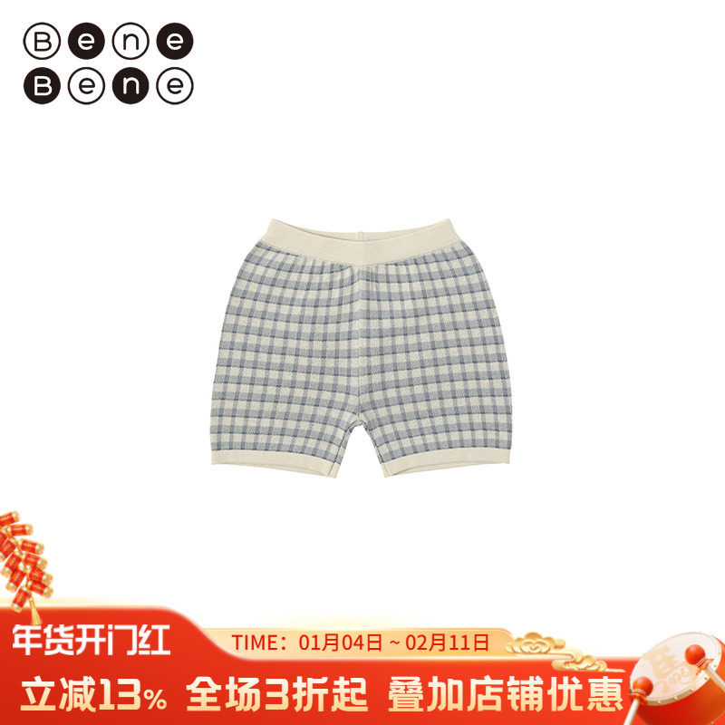 benebene韩国童装夏季新款儿童格纹针织裤子男童女童休闲裤短裤,童装/婴儿装/亲子装,裤子,淘宝优惠券,粉丝福利购,淘宝优惠卷