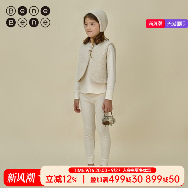 韩国长裤裤子BeneBene图片