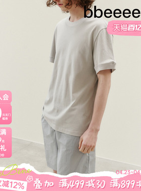 bbeeeenn春夏新款亲子装成人男士休闲运动短裤大童五分裤