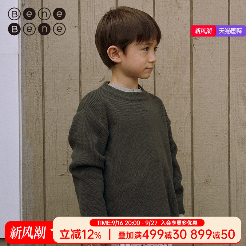 benebene韩国童装23秋冬针织T恤图片