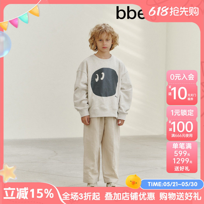 bbeeeenn春季新款童装纯棉圆领长袖卫衣男女孩新年打底上衣T恤