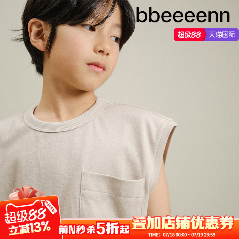 bbeeeenn简约清凉舒适儿童T恤