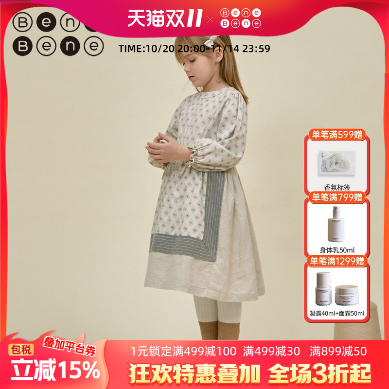 benebene女童设计感半身裙秋冬贴布围裙A字裙女孩英伦风及膝裙子