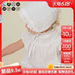 benebene纯棉设计师款公主风头巾新生婴儿女童头饰荷叶边护耳帽子