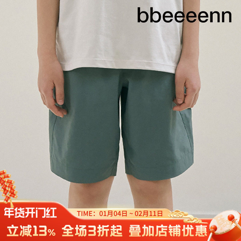 bbeeeenn春夏新款男女中大儿童休闲运动短裤学生简约速干运动短裤,童装/婴儿装/亲子装,裤子,淘宝优惠券,粉丝福利购,淘宝优惠卷