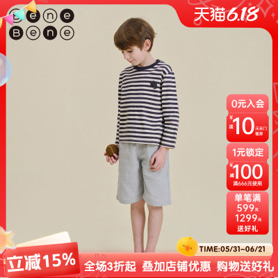 benebene春夏纯棉短裤五分裤