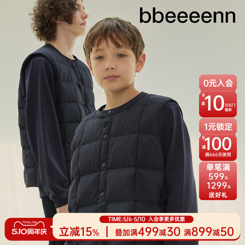 bbeeeenn韩国童装冬季新款男童女童羽绒马甲外套儿童鸭绒服