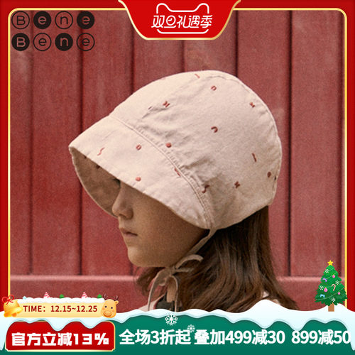 韩国帽子BeneBene系带刺绣