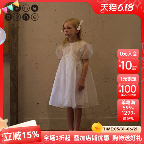 BeneBene女童公主裙夏季款