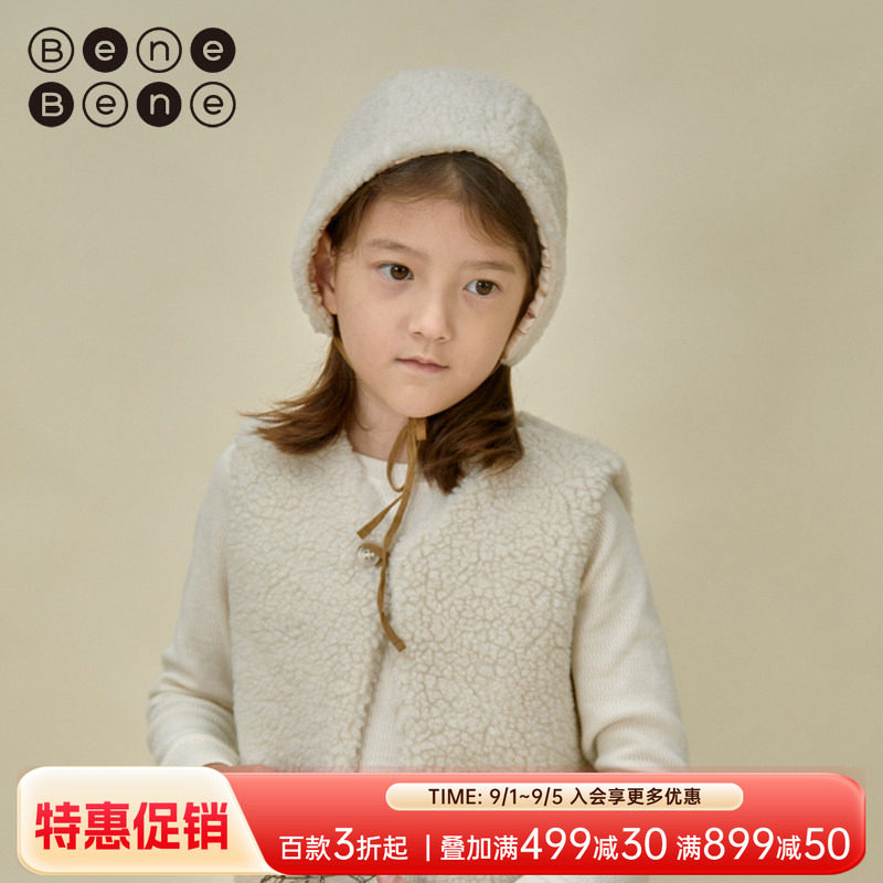 韩国23秋季帽子BeneBene图片