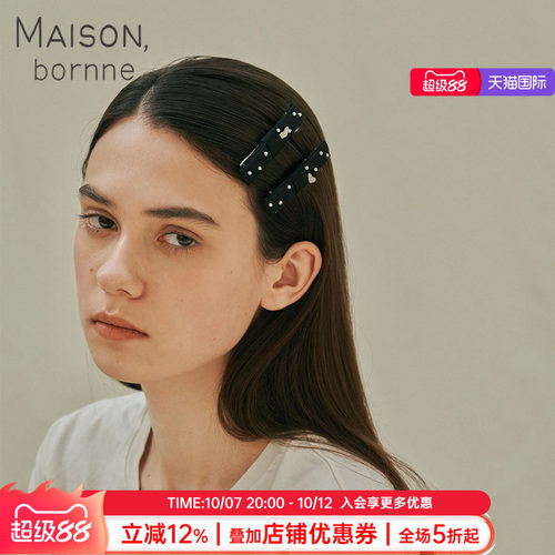 真丝钉珠高级感超仙女碎发边夹