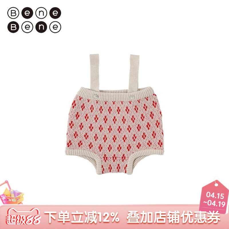 benebene韩国童装冬季新款婴儿针织背带裤男女宝宝加厚灯笼裤