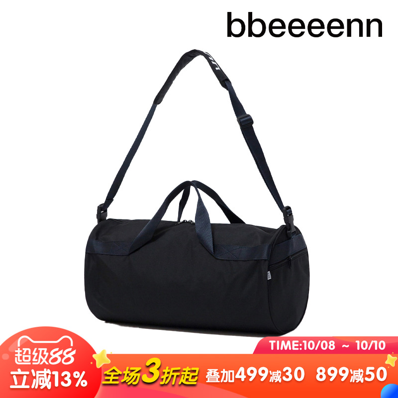 bbeeeenn男女童健身包大容量