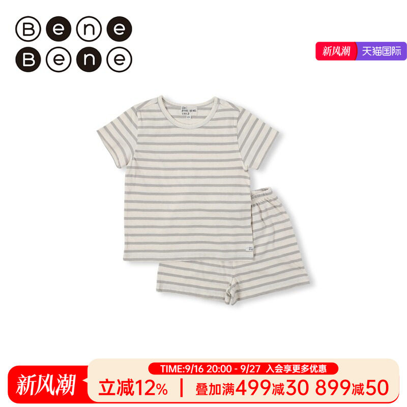 benebene休闲棉2四季套装图片