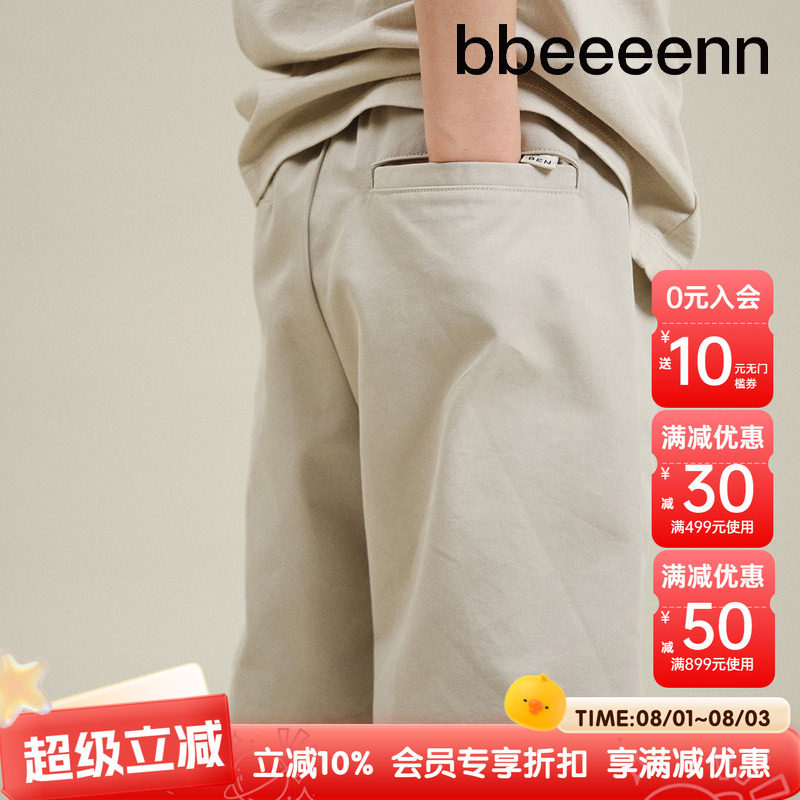 bbeeeenn春夏新款棉混纺五分裤