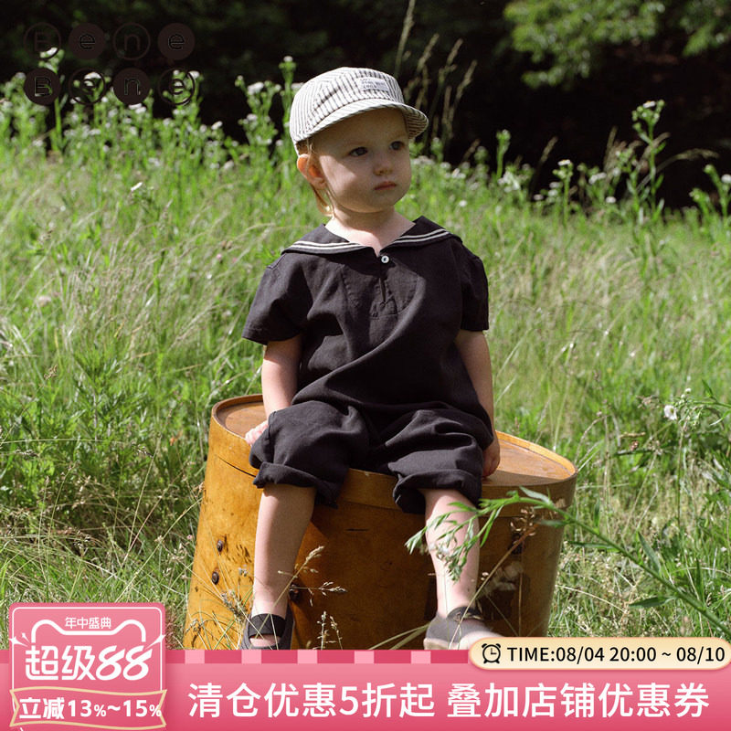 BeneBene纯棉海军风连体衣爬服