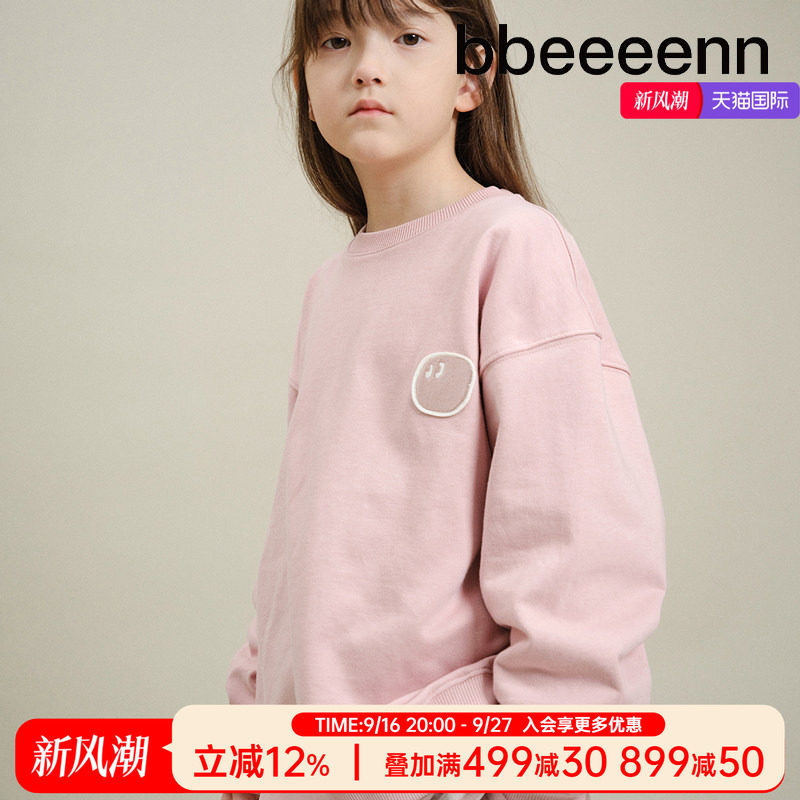 bbeeeenn春季新款圆领毛圈卫衣