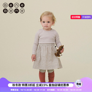benebene假两件拼接连衣裙秋冬新款婴儿女童长袖打底衫印花A字摆