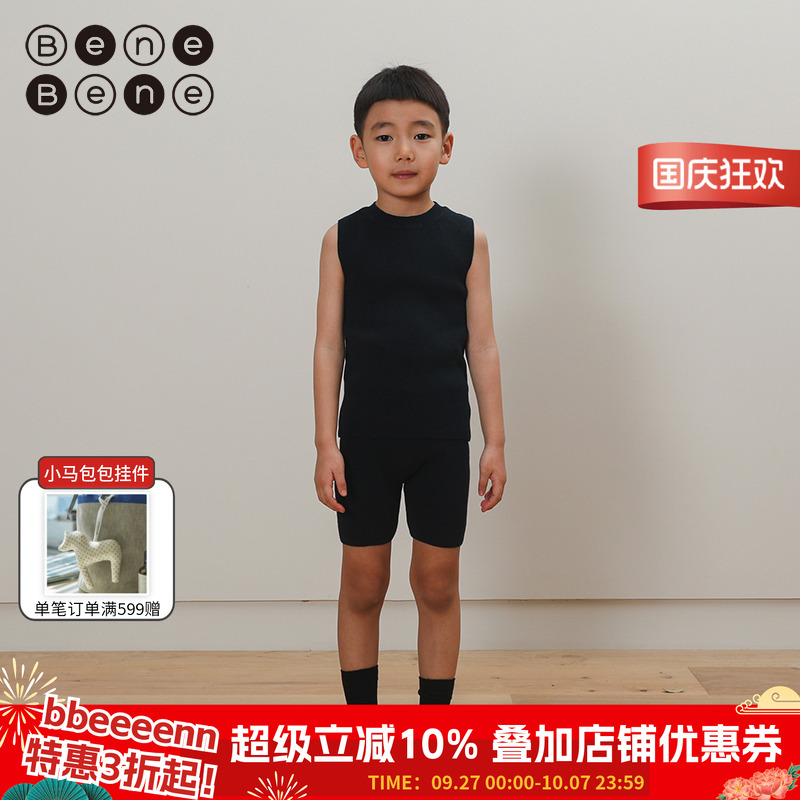 benebene韩国全棉薄款针织套装