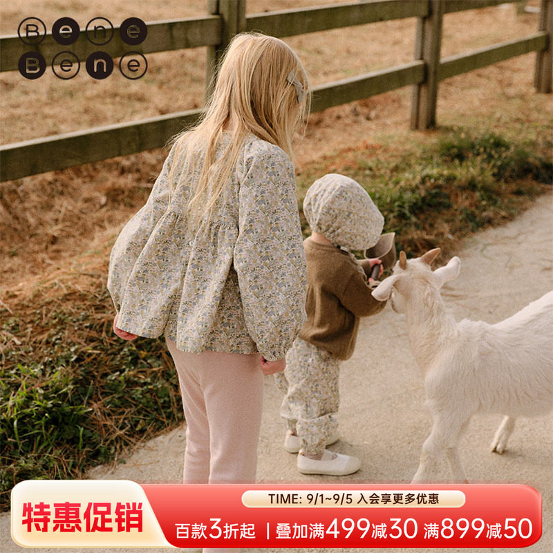 benebene秋冬羊毛混纺针织打底裤图片