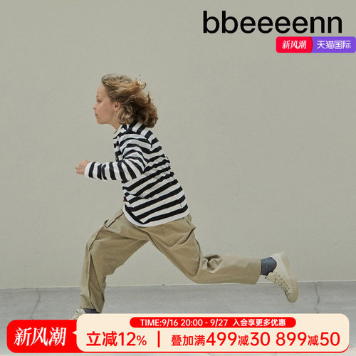 韩国长袖T恤bbeeeenn秋季